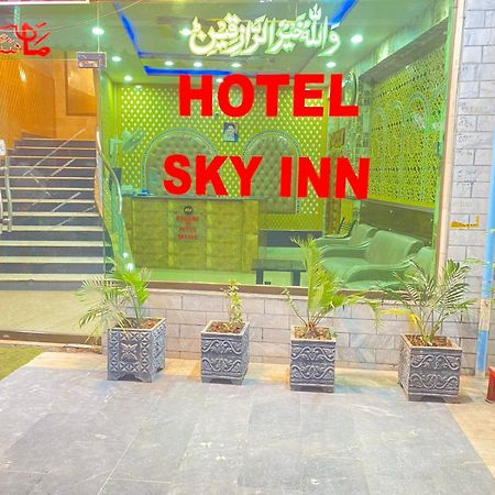 Hotel Sky Inn راوالبيندي المظهر الخارجي الصورة